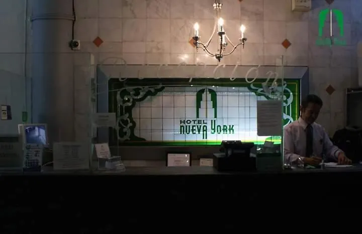 Nueva York Hotel Guadalajara